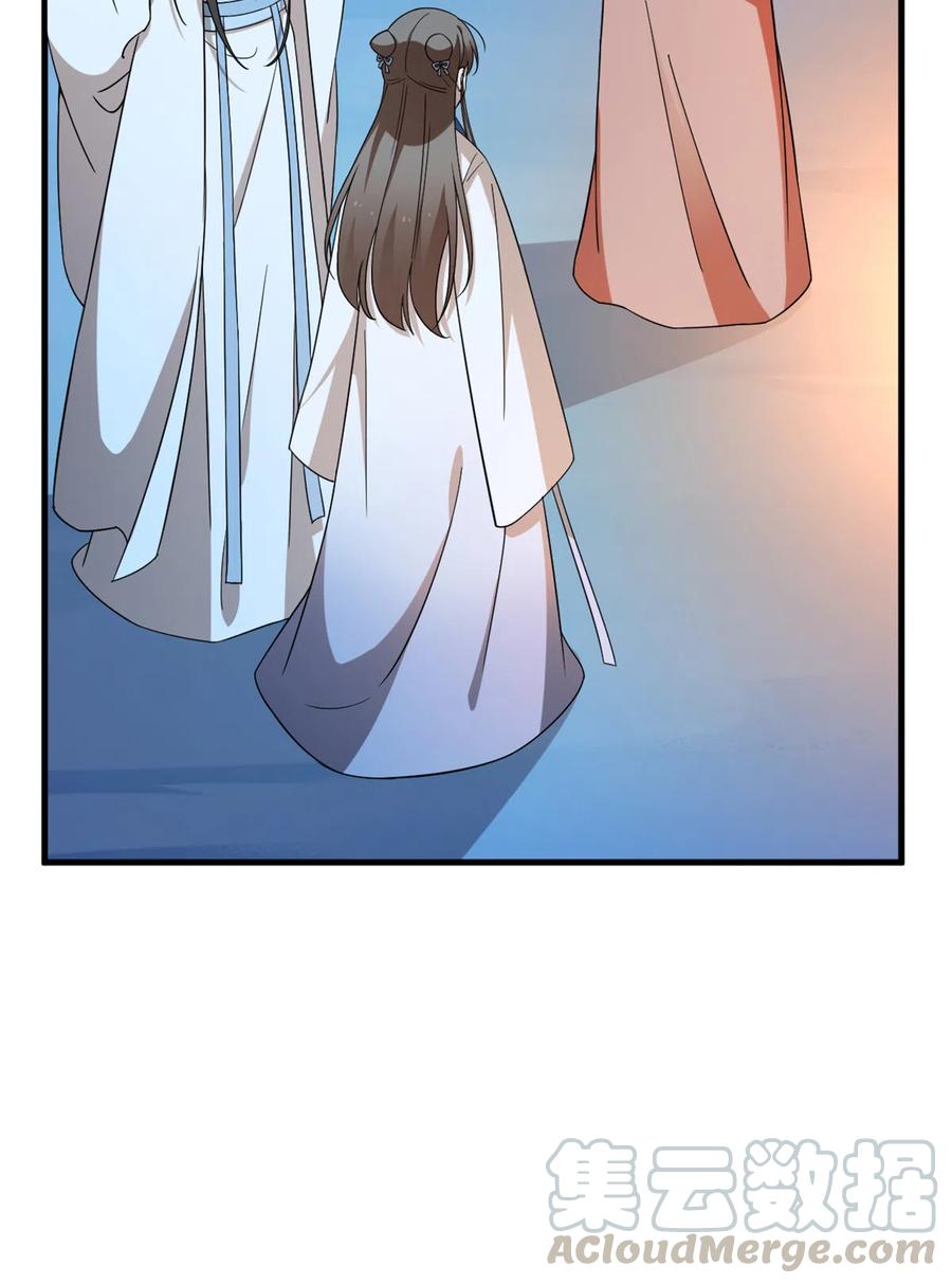 毒步天下：特工神医小兽妃201