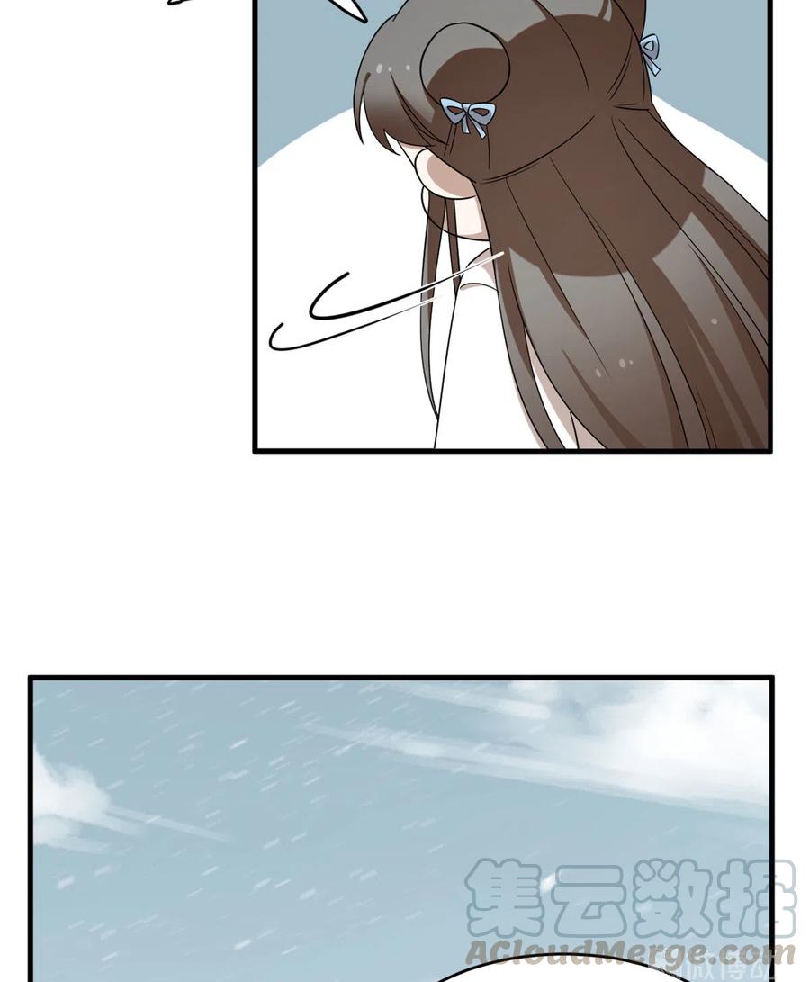 毒步天下：特工神医小兽妃202