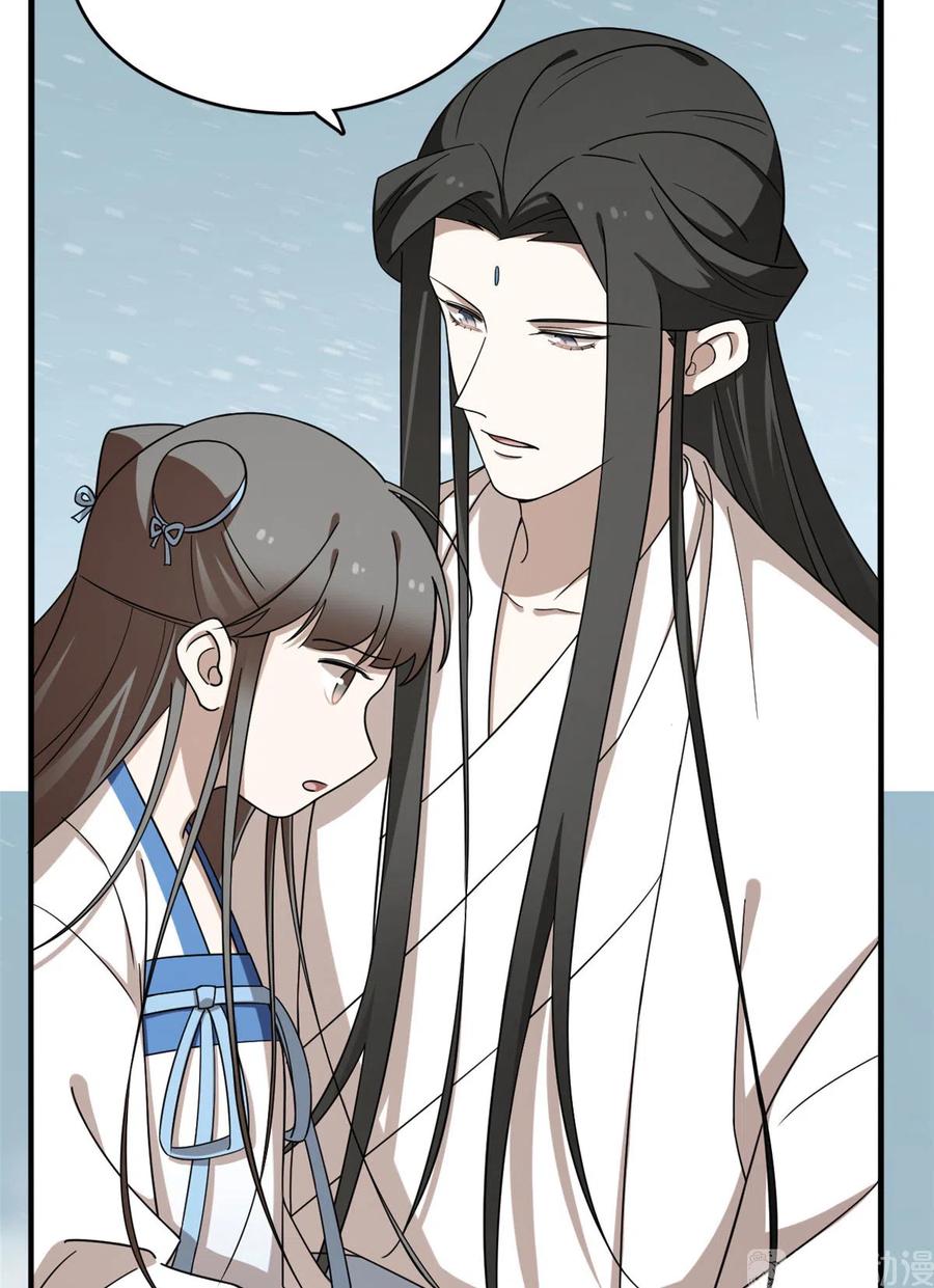 毒步天下：特工神医小兽妃202