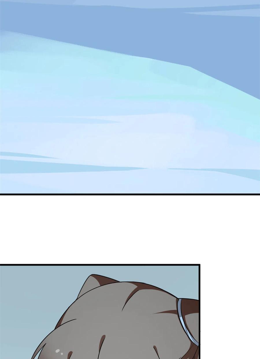 毒步天下：特工神医小兽妃202