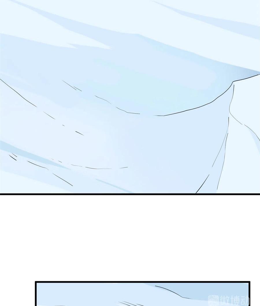 毒步天下：特工神医小兽妃203