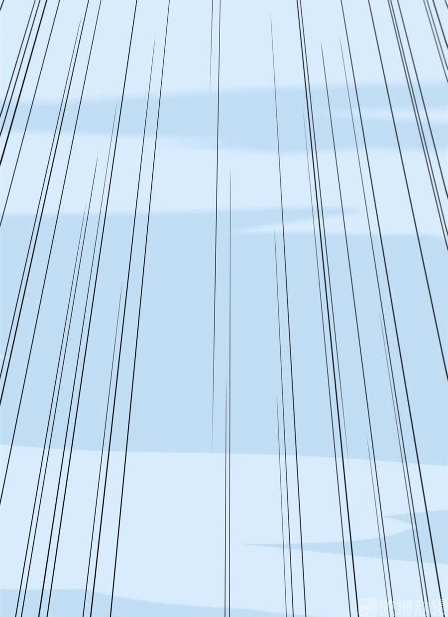 毒步天下：特工神医小兽妃203