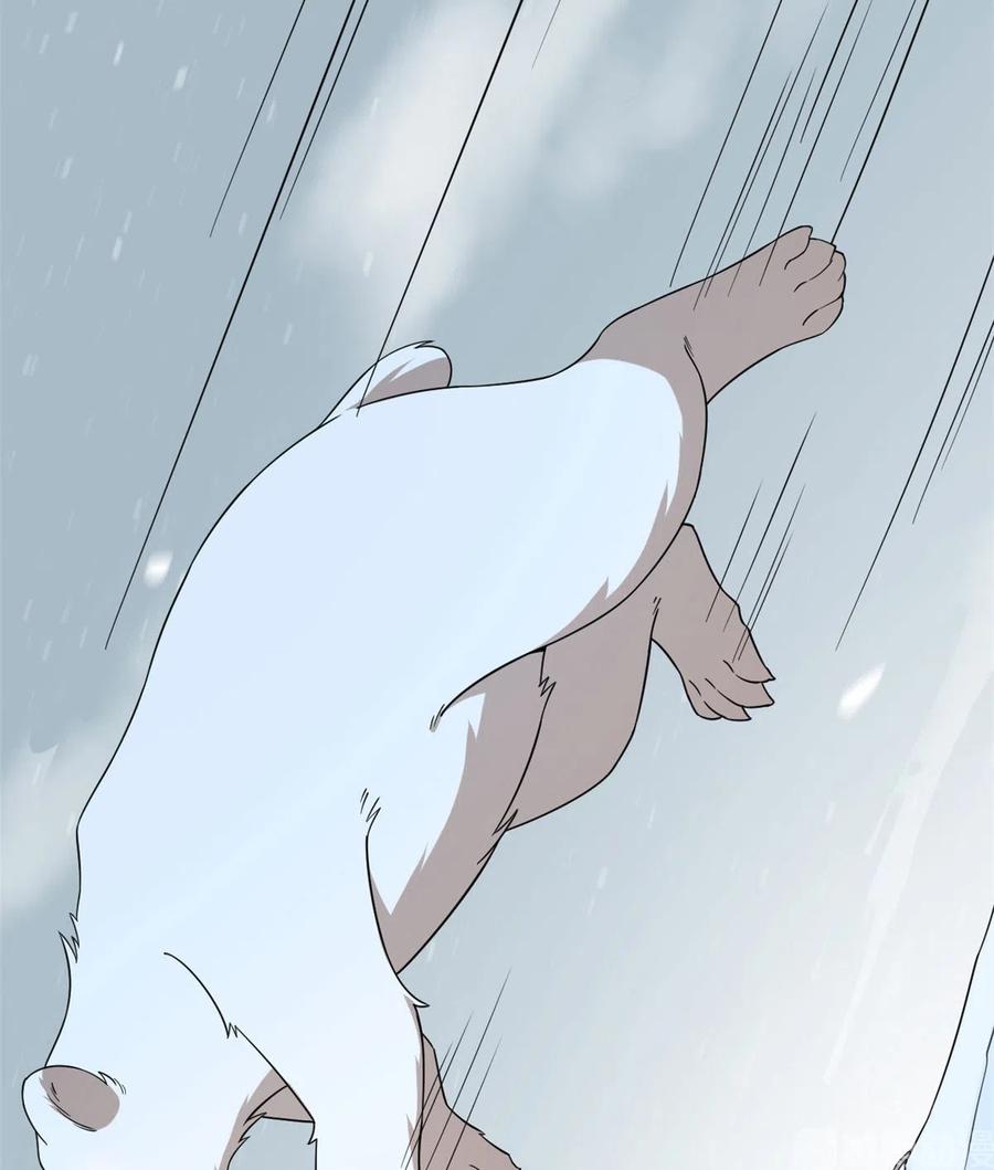 毒步天下：特工神医小兽妃203