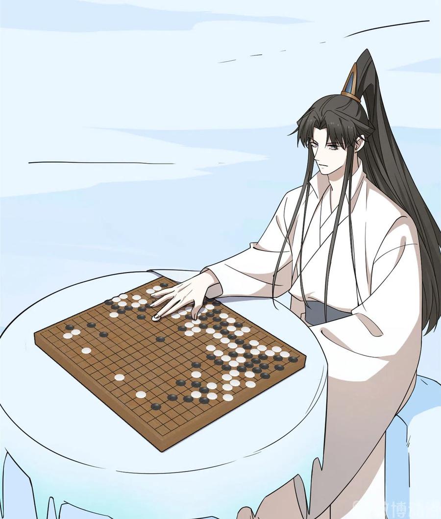 毒步天下：特工神医小兽妃203