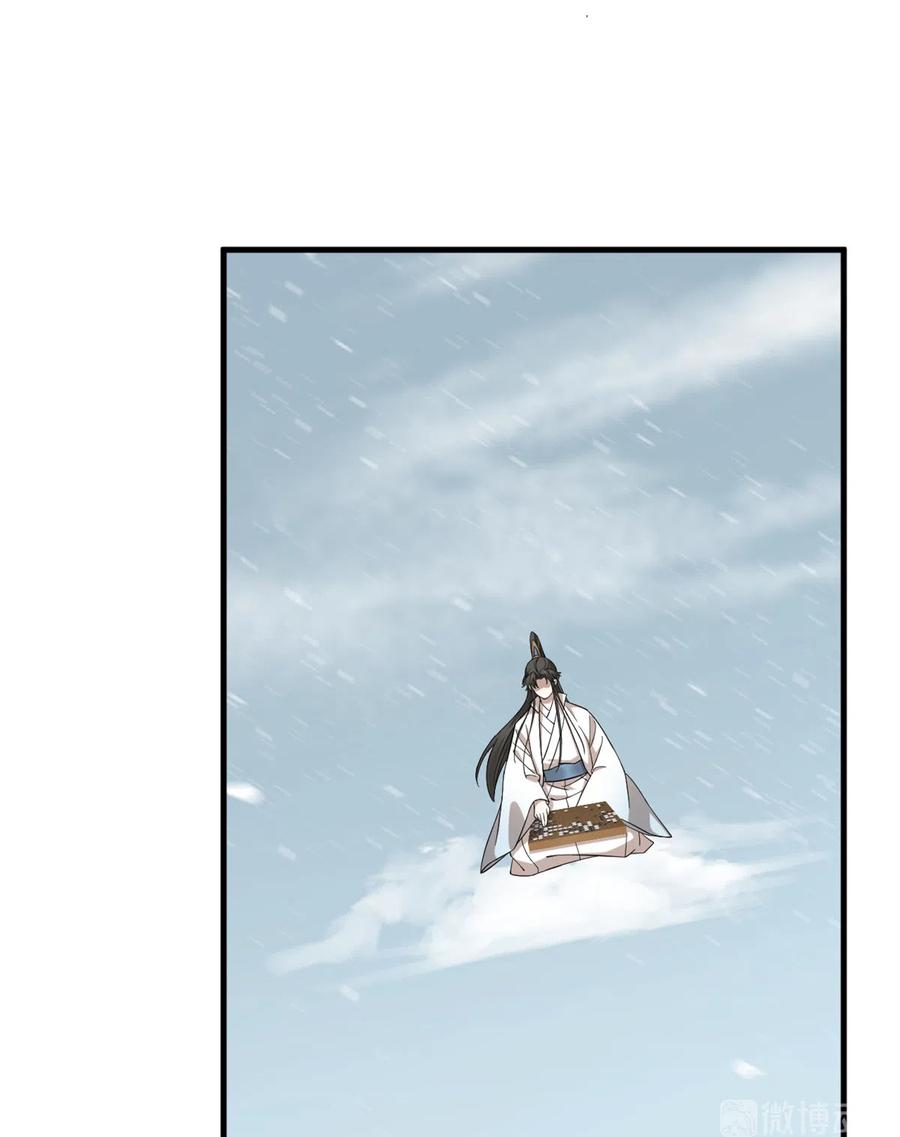 毒步天下：特工神医小兽妃204