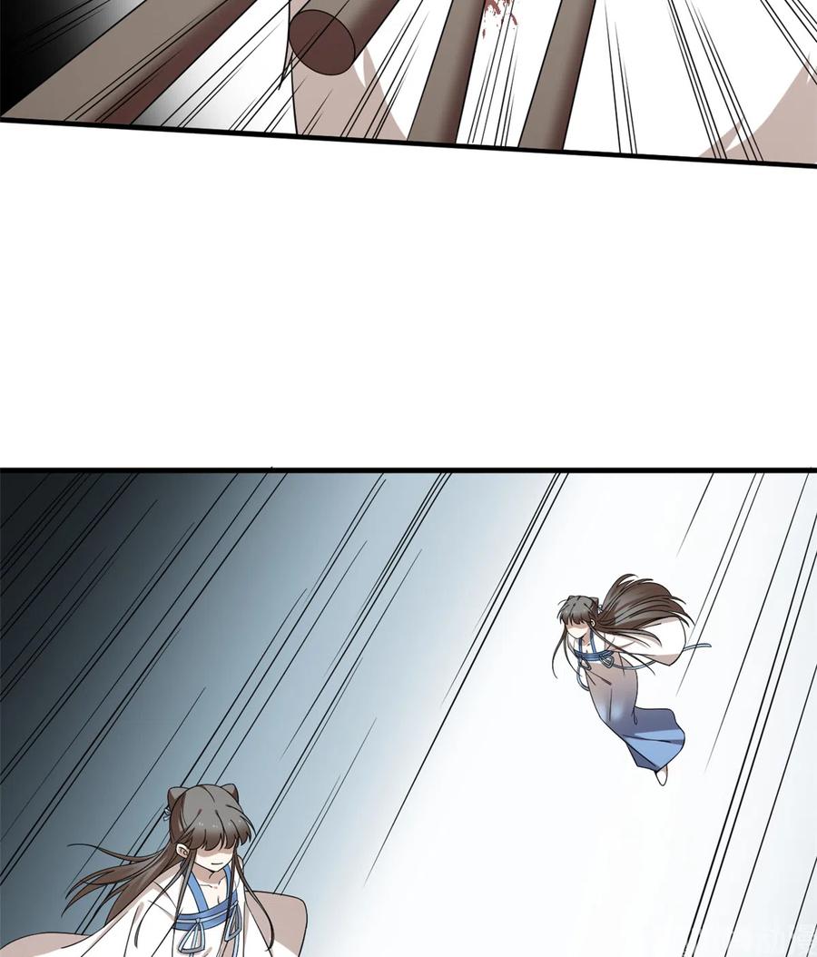 毒步天下：特工神医小兽妃205