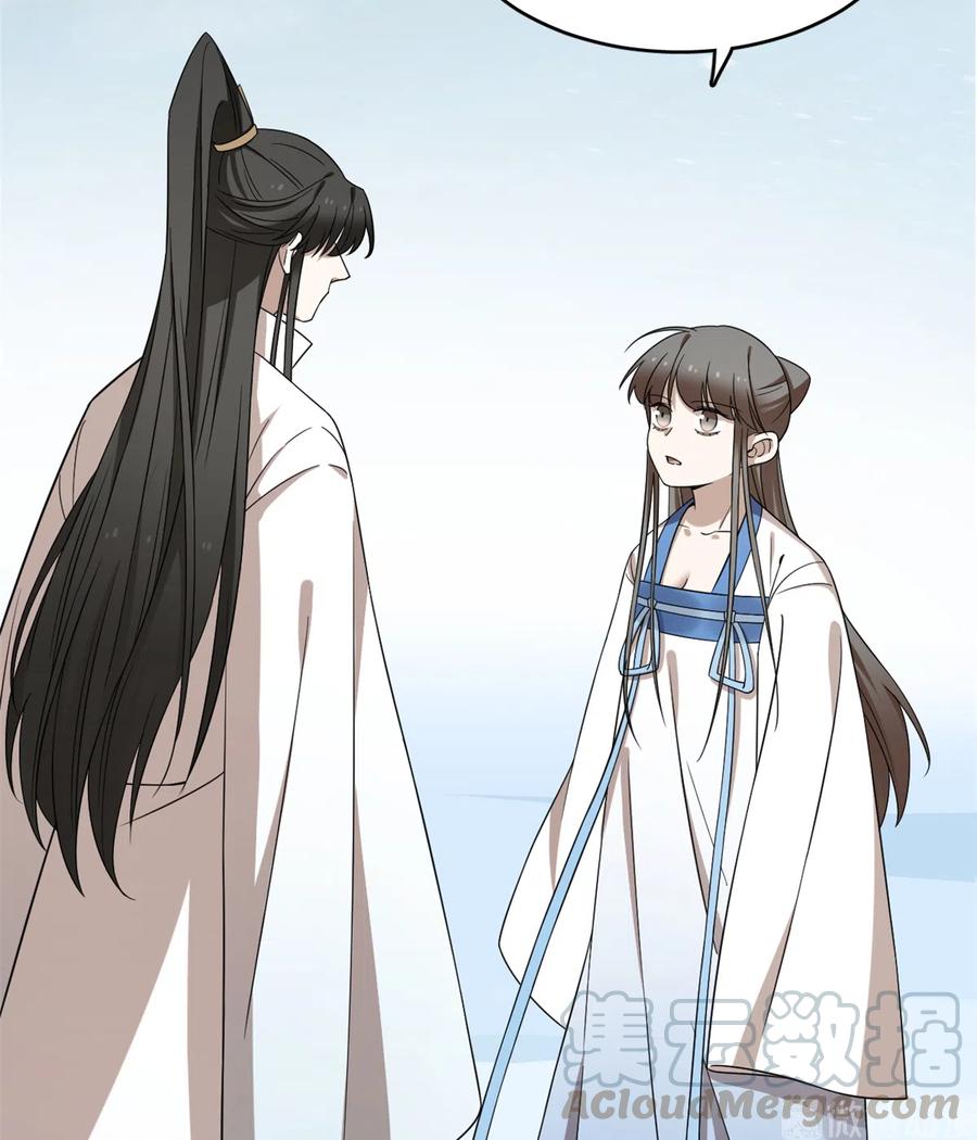 毒步天下：特工神医小兽妃206