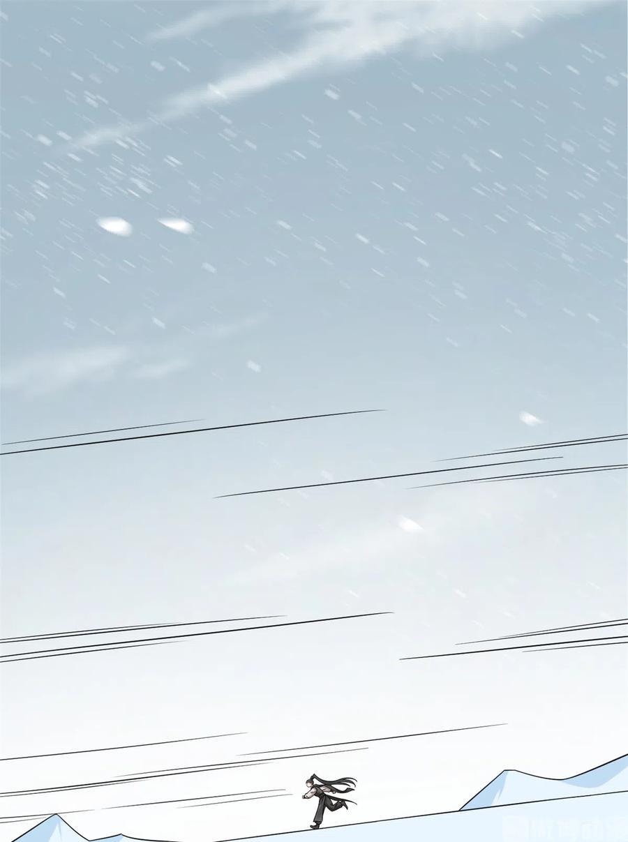 毒步天下：特工神医小兽妃207