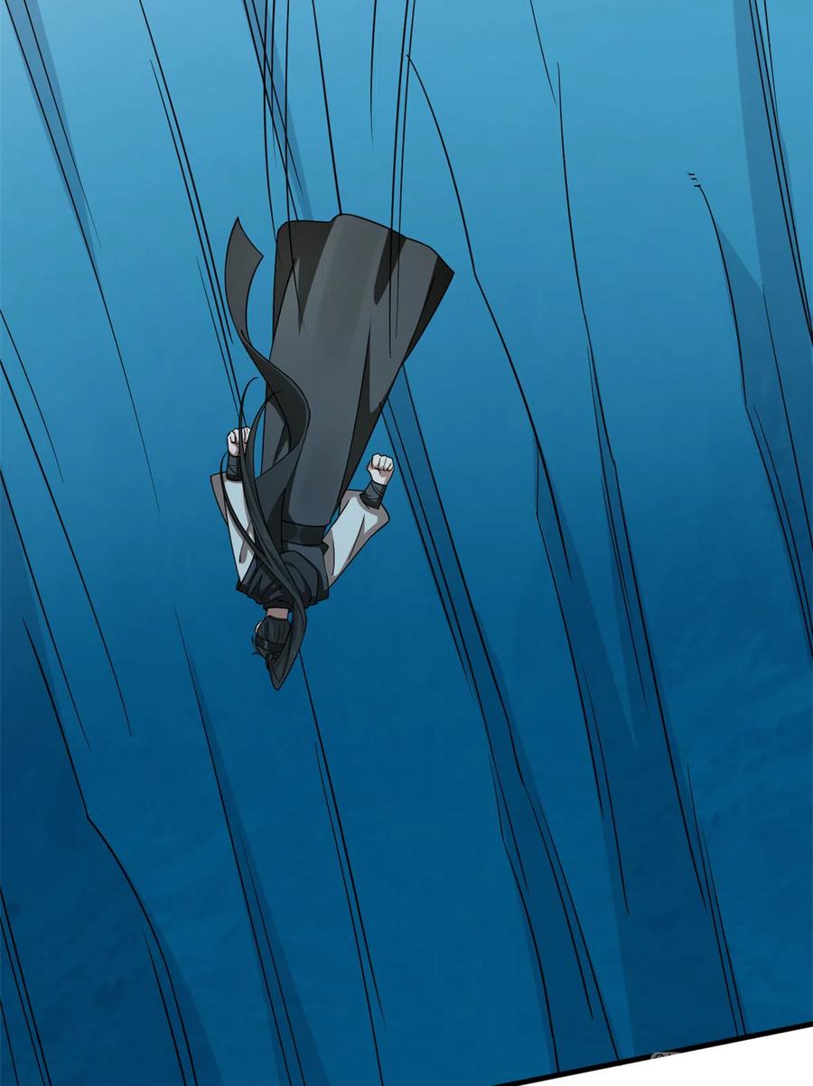 毒步天下：特工神医小兽妃207