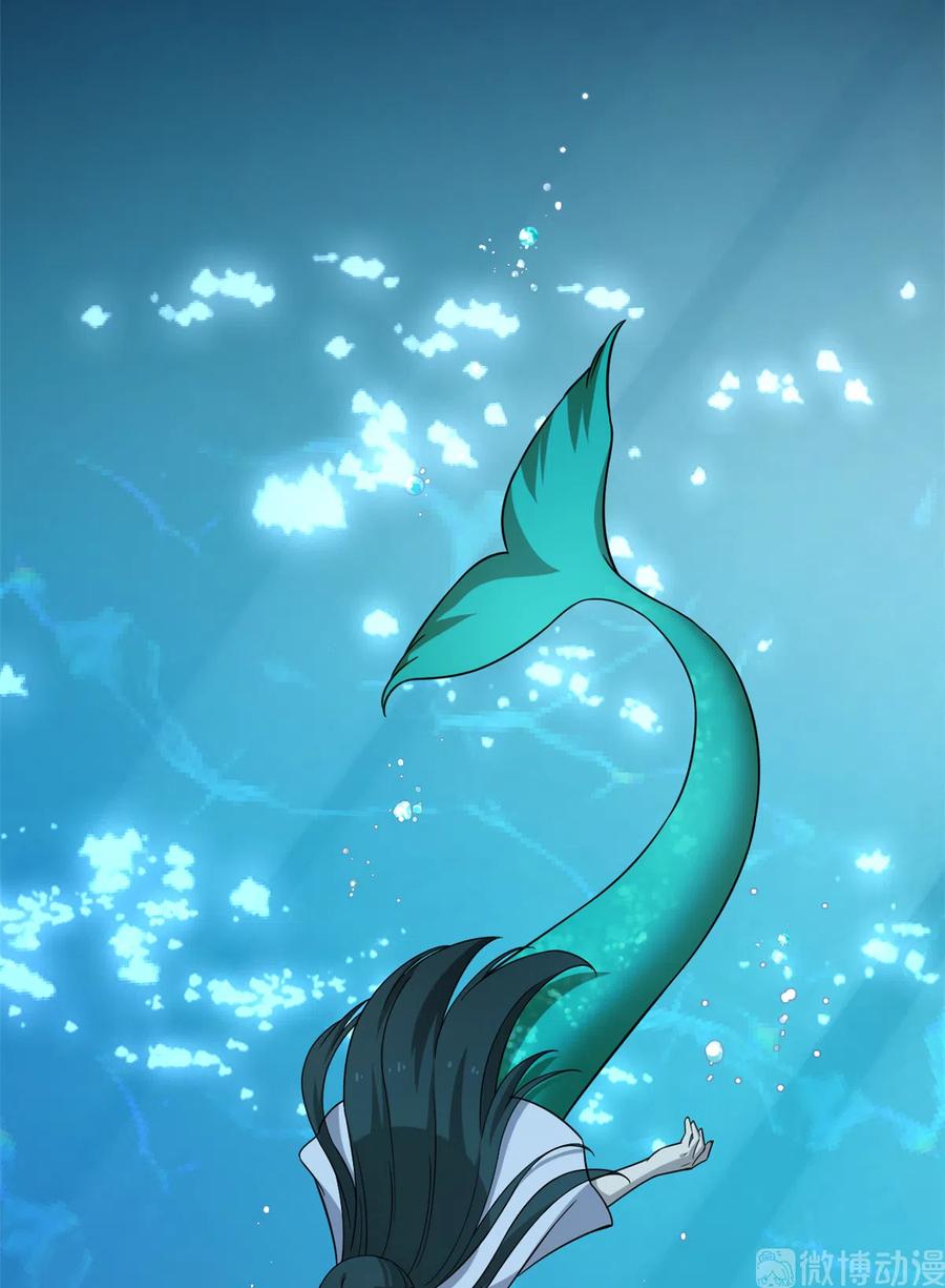 毒步天下：特工神医小兽妃207