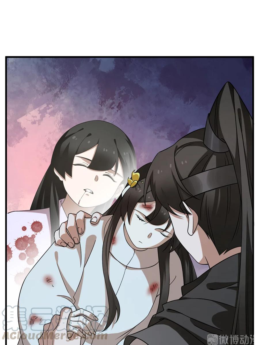 毒步天下：特工神医小兽妃207