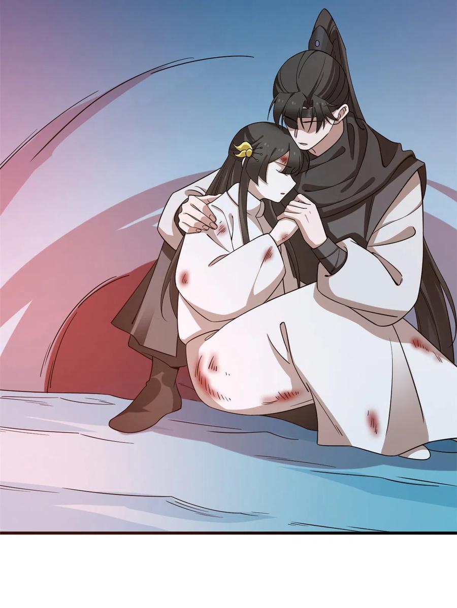 毒步天下：特工神医小兽妃207