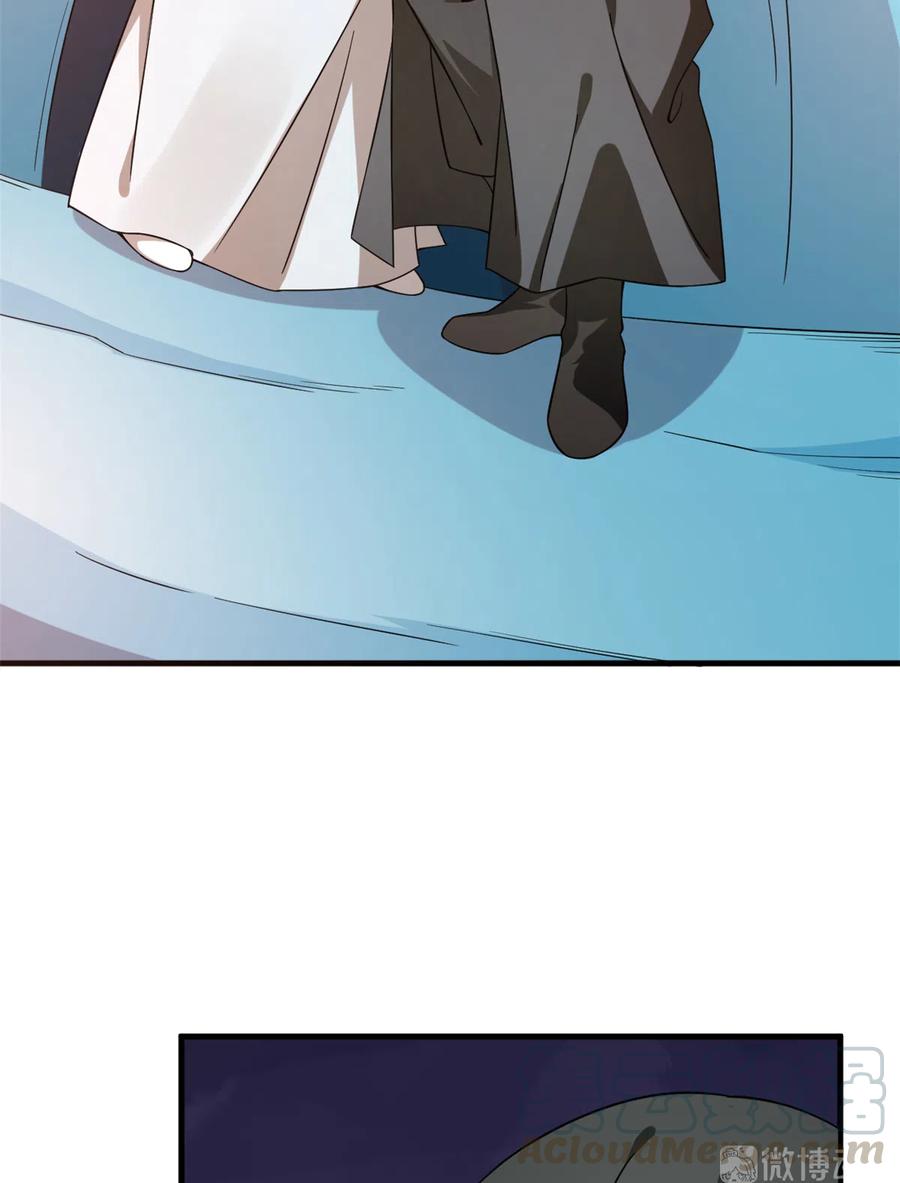 毒步天下：特工神医小兽妃207