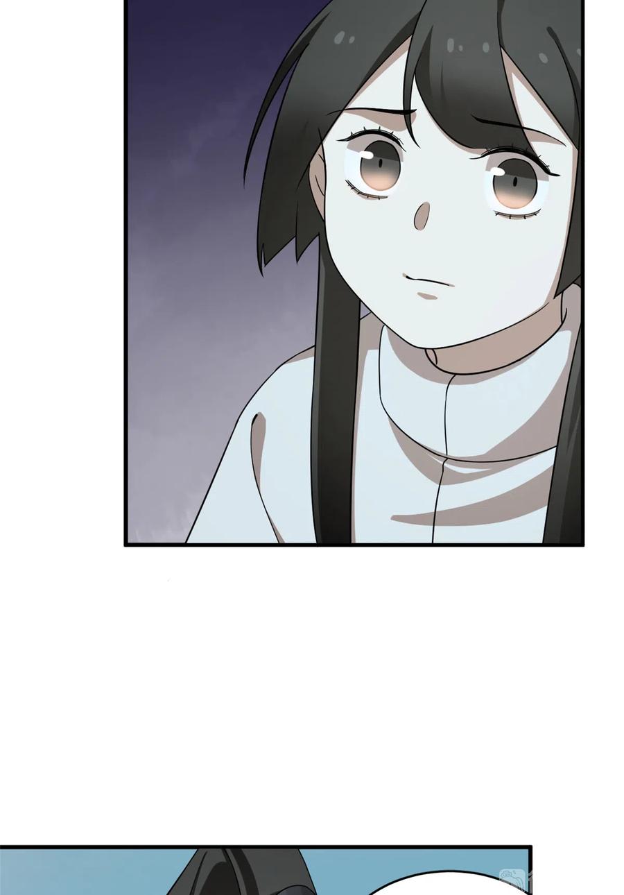 毒步天下：特工神医小兽妃207