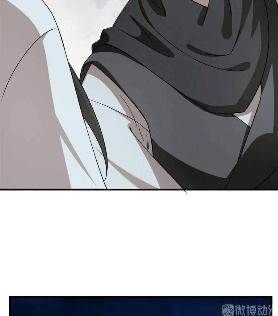 毒步天下：特工神医小兽妃207