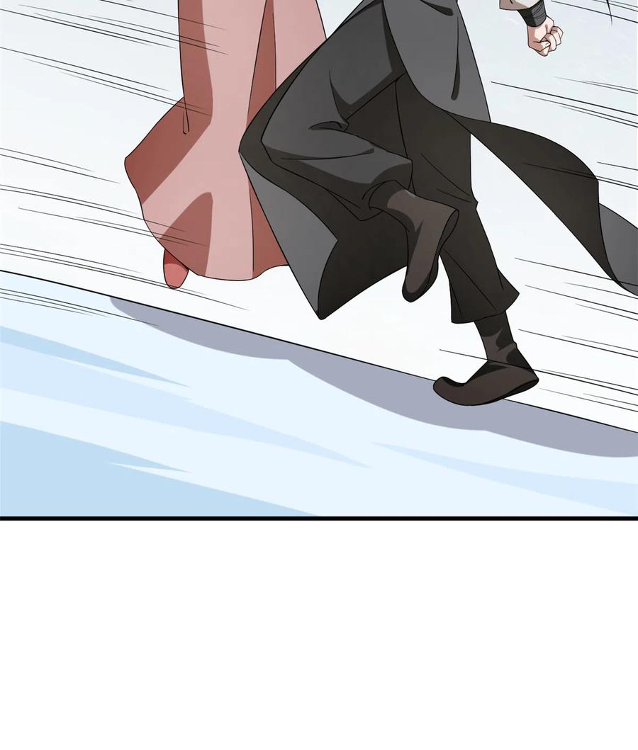 毒步天下：特工神医小兽妃207