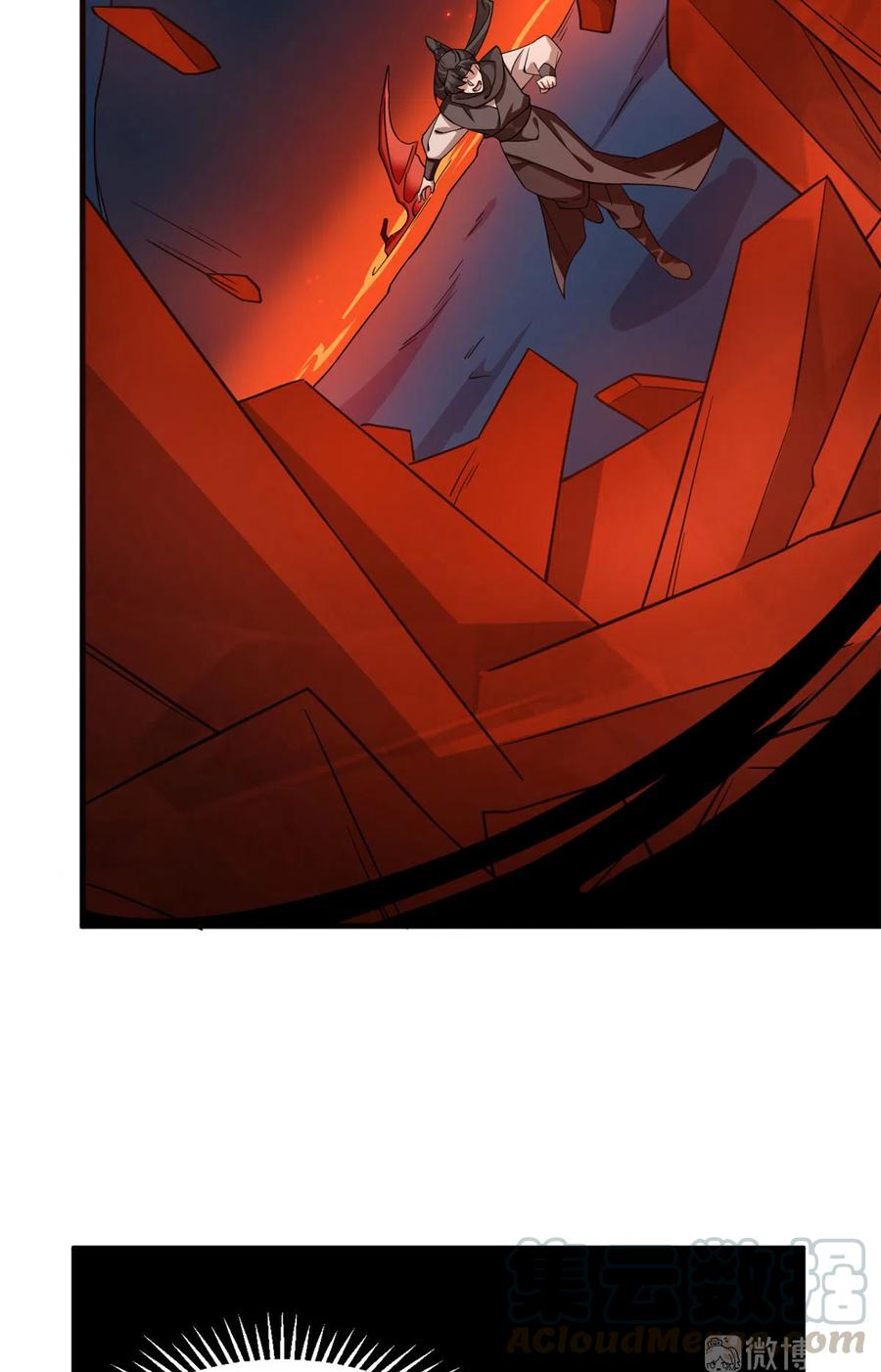 毒步天下：特工神医小兽妃209