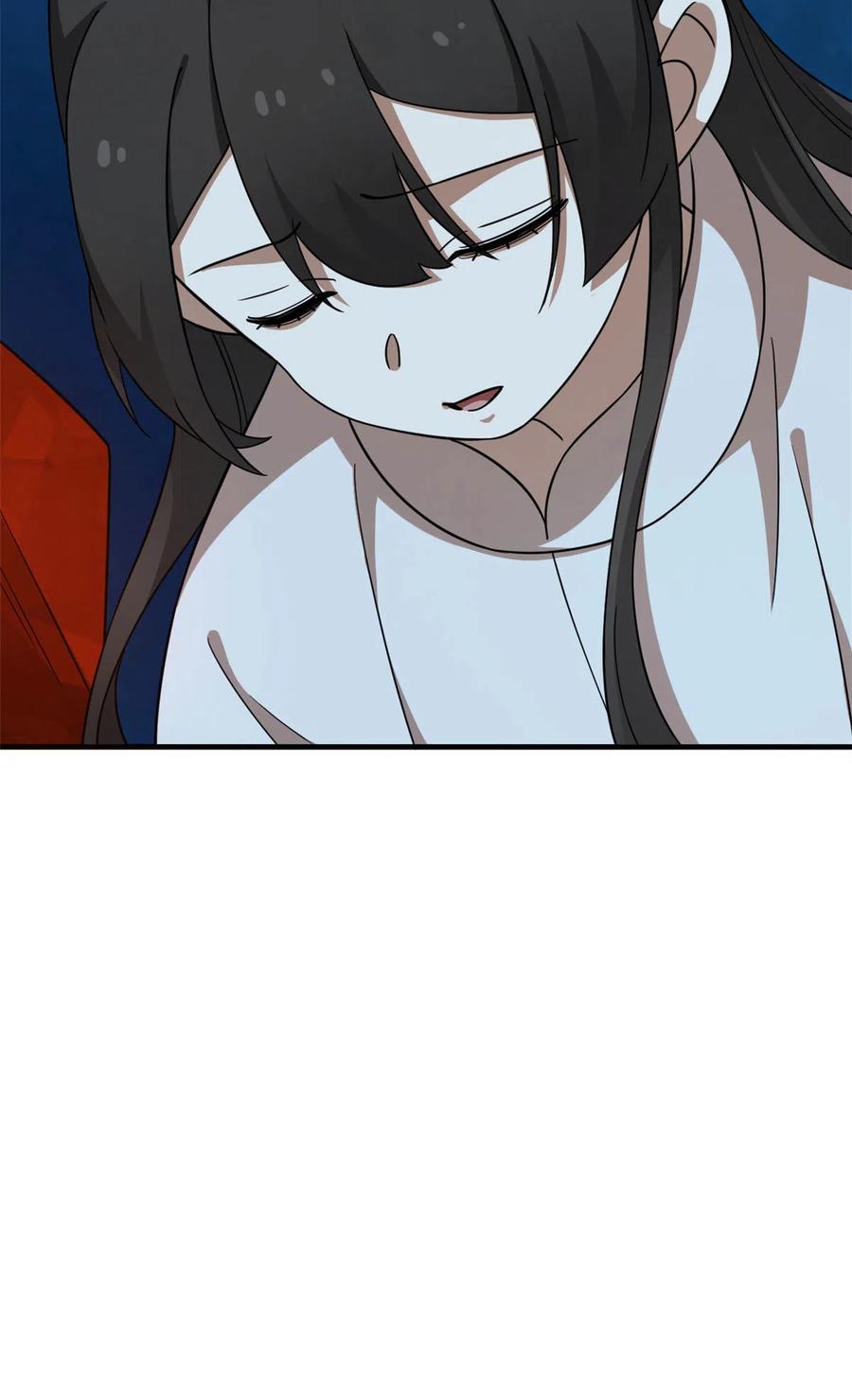 毒步天下：特工神医小兽妃209