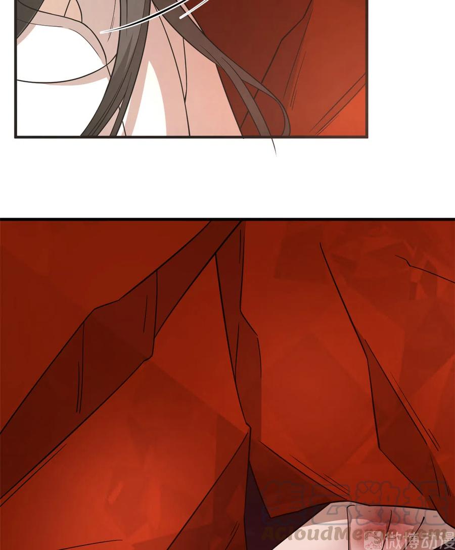 毒步天下：特工神医小兽妃210