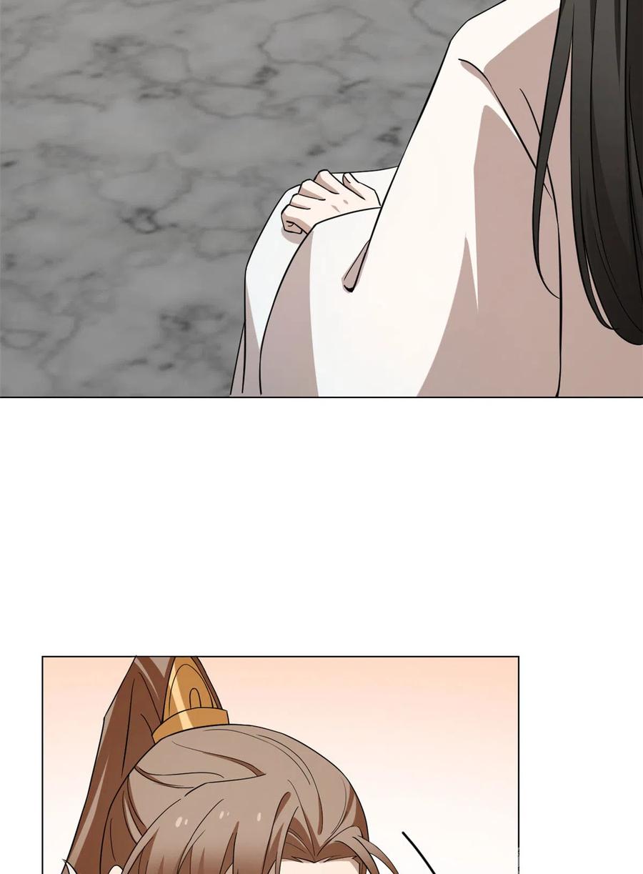 毒步天下：特工神医小兽妃213