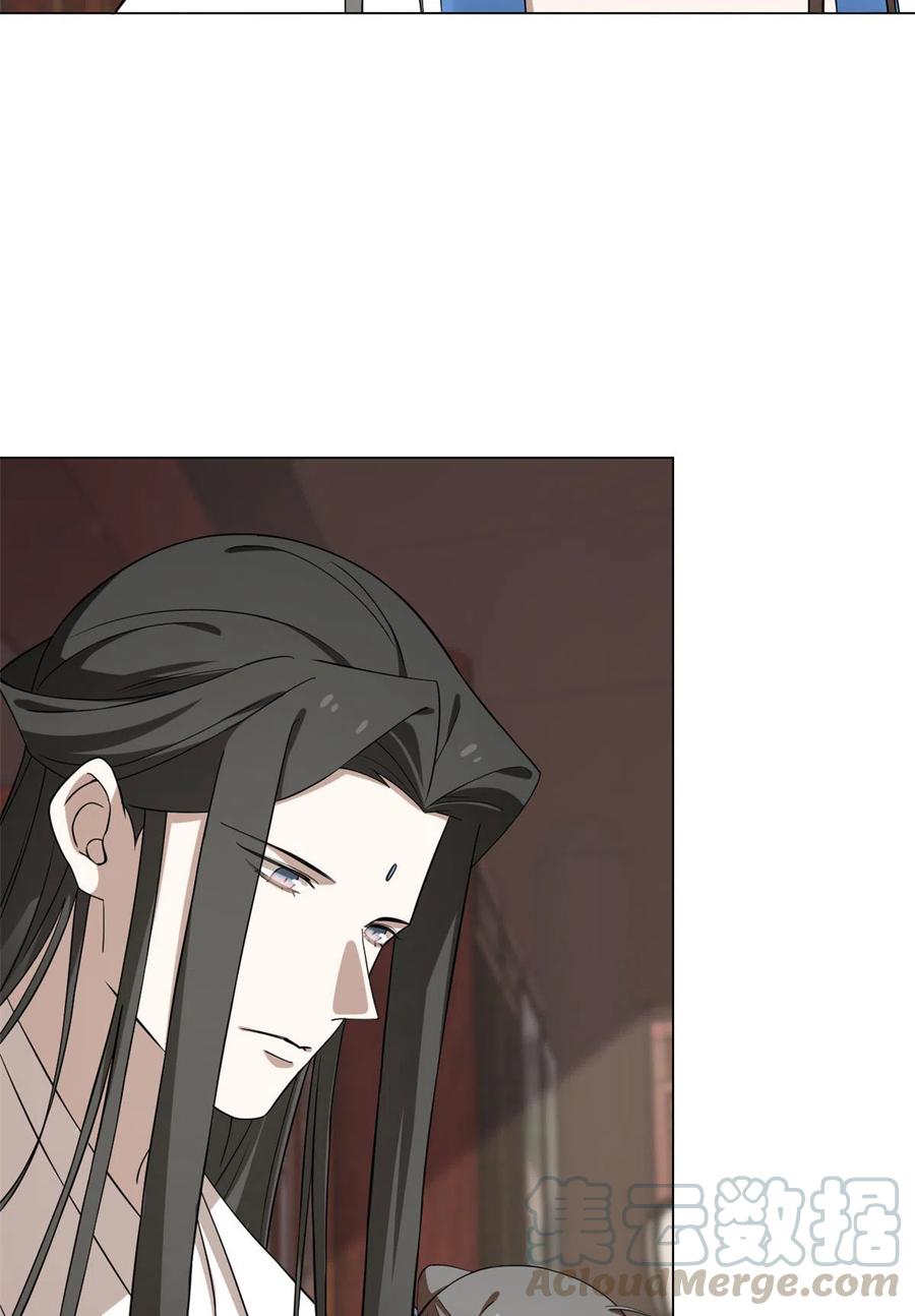 毒步天下：特工神医小兽妃213