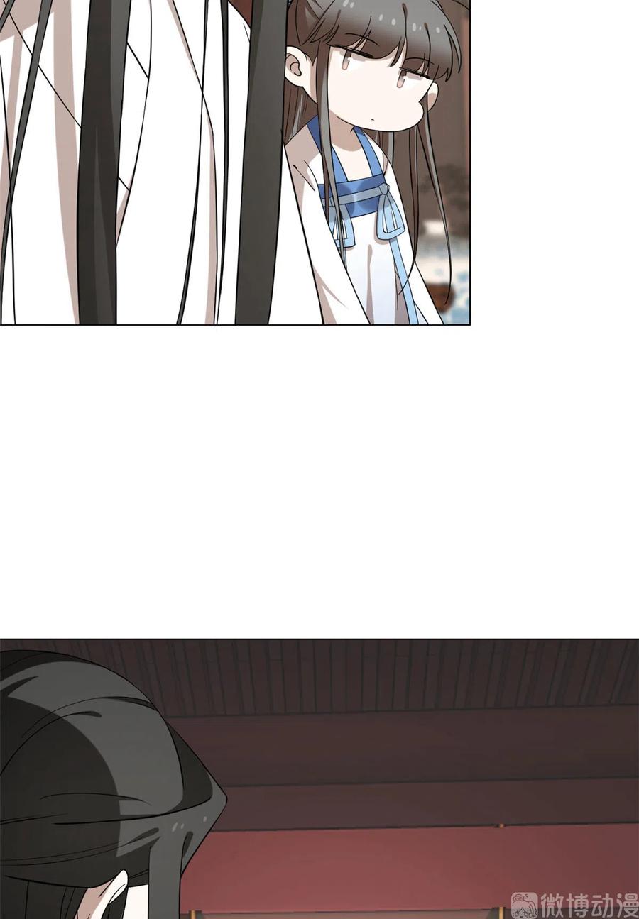 毒步天下：特工神医小兽妃213