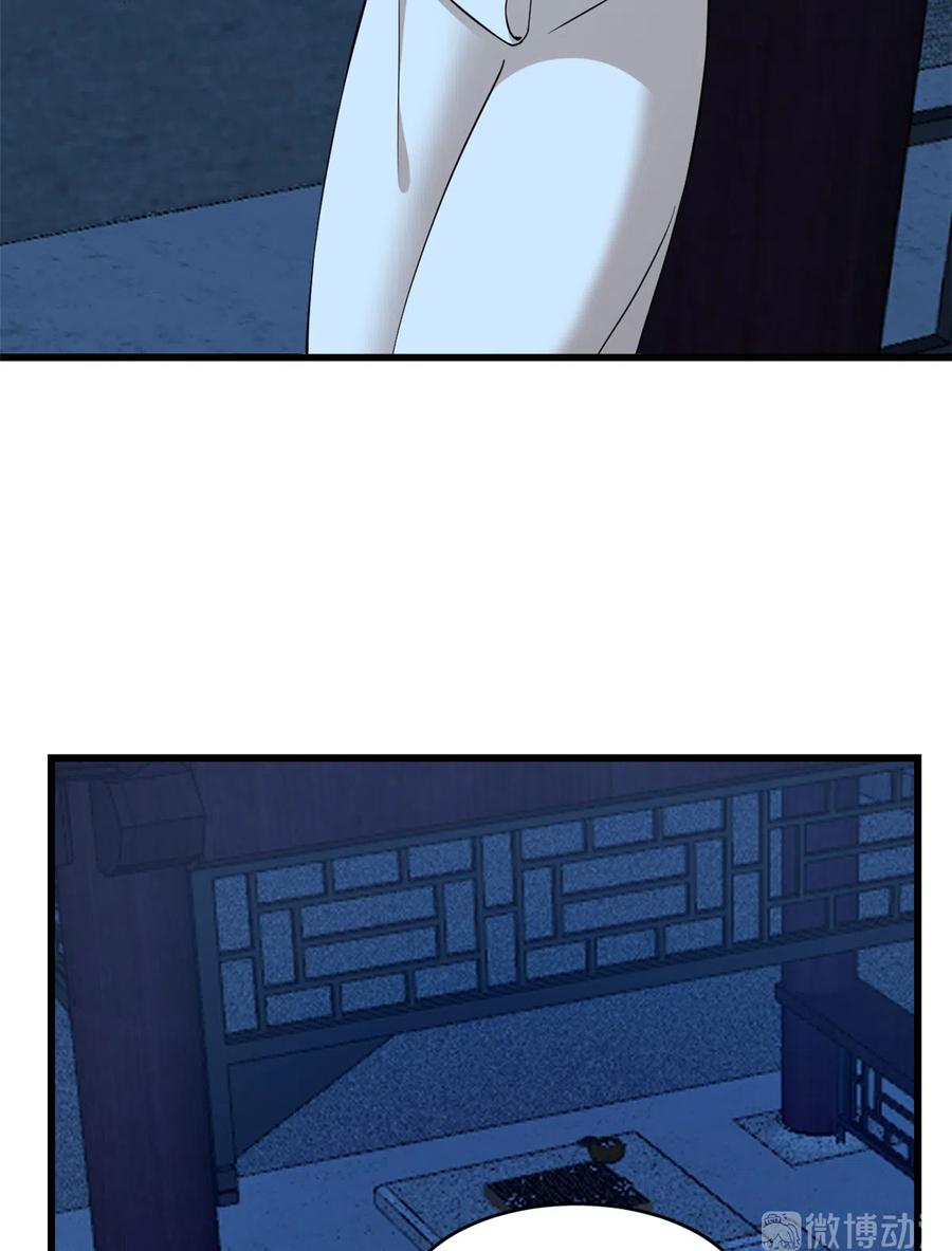 毒步天下：特工神医小兽妃214