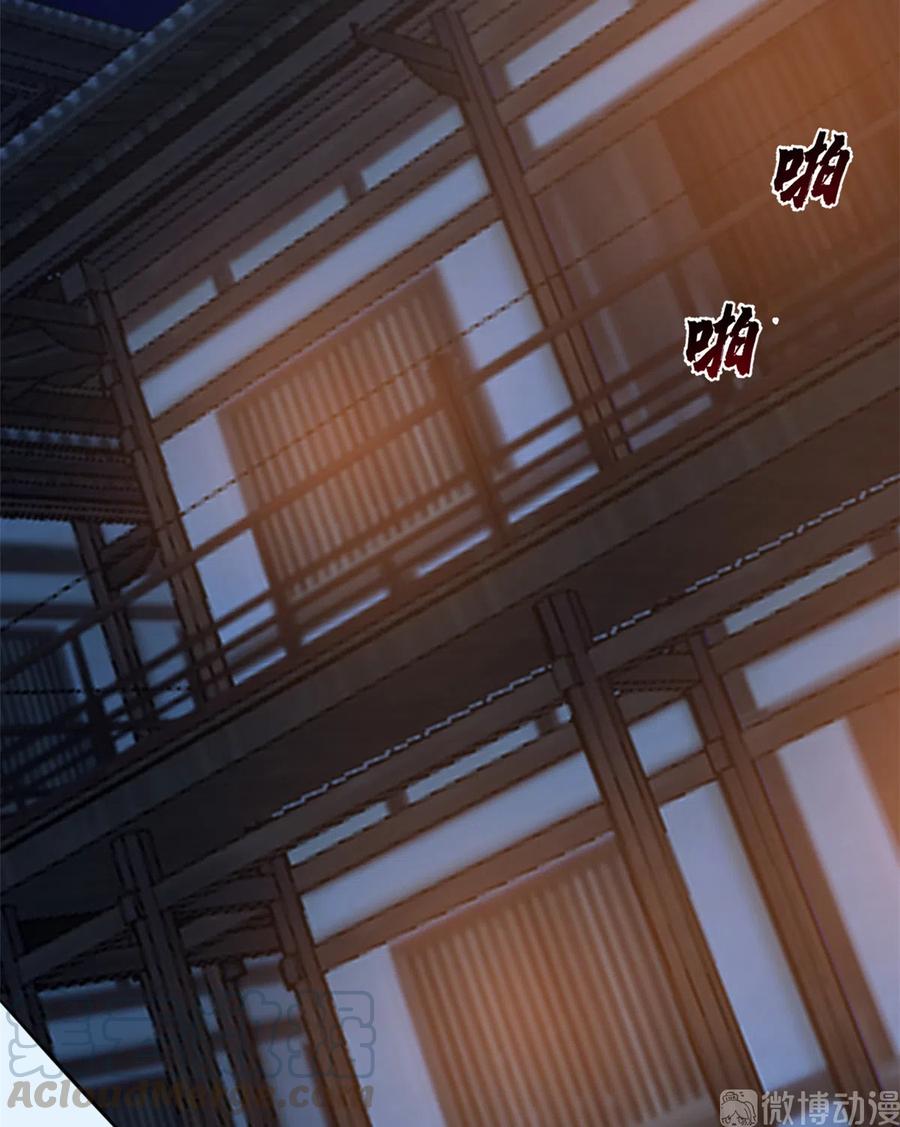 毒步天下：特工神医小兽妃214