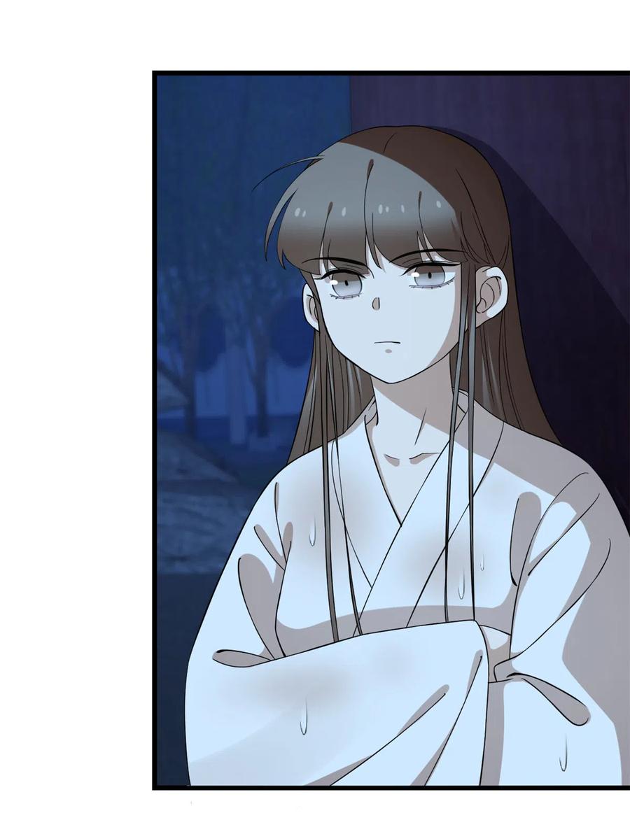 毒步天下：特工神医小兽妃214