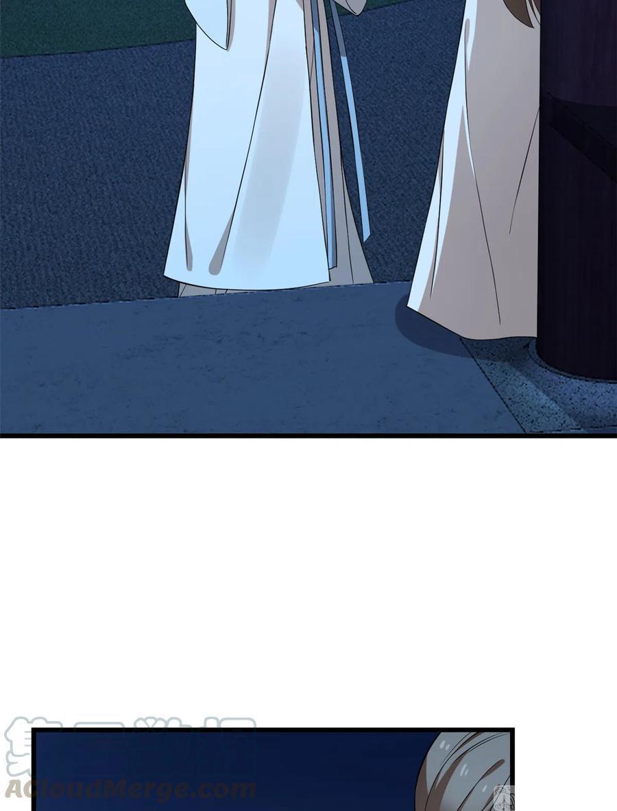 毒步天下：特工神医小兽妃214