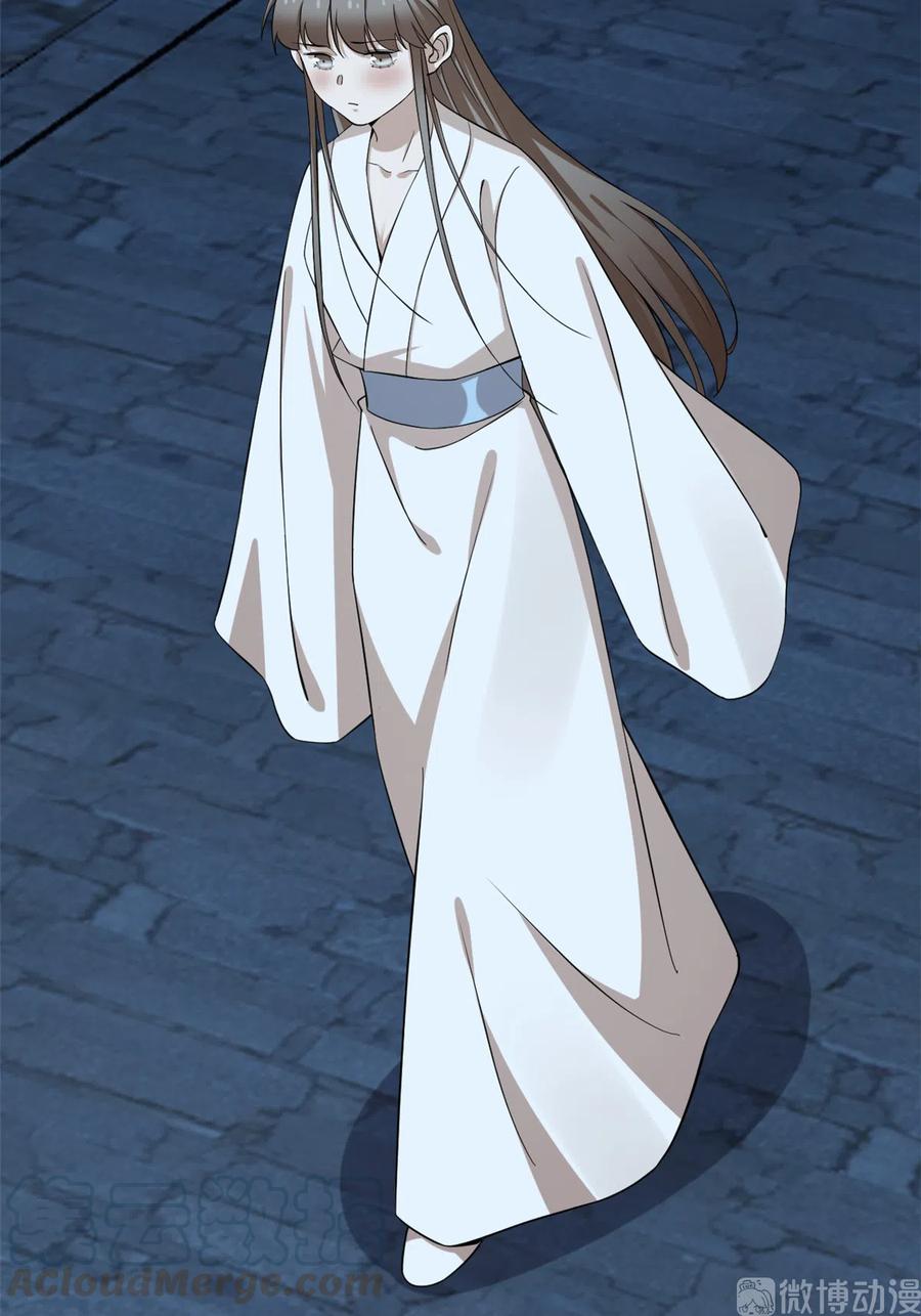 毒步天下：特工神医小兽妃216