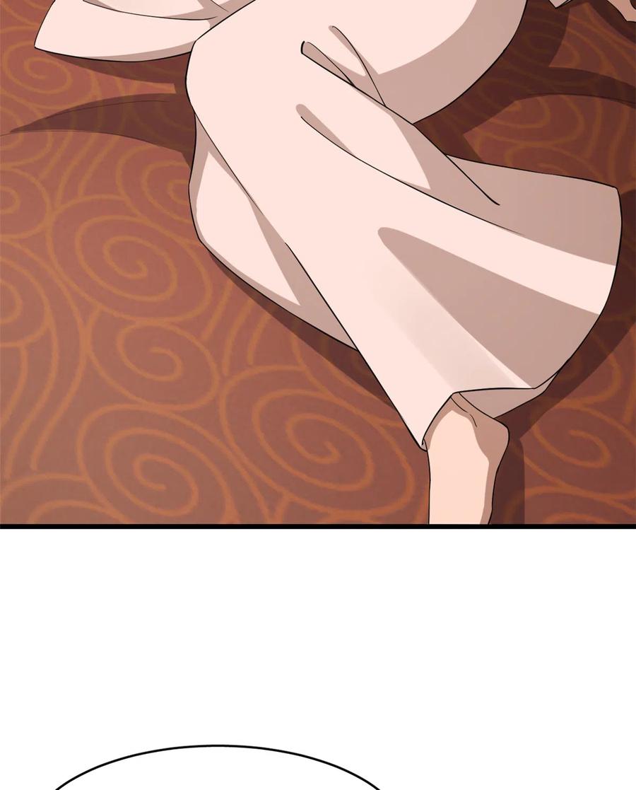 毒步天下：特工神医小兽妃217