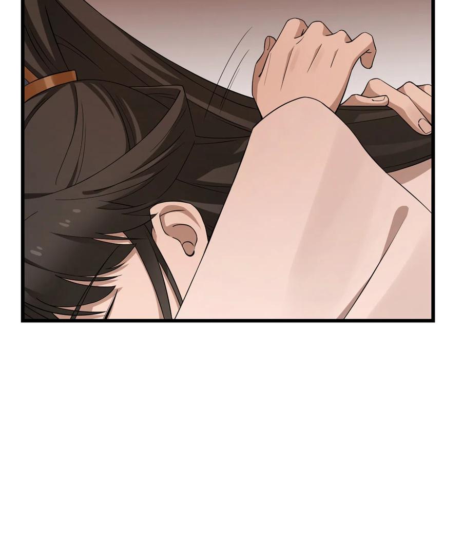 毒步天下：特工神医小兽妃217