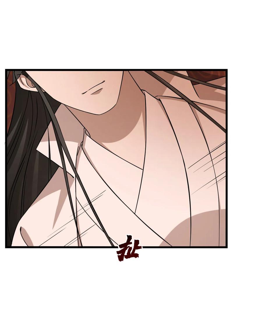 毒步天下：特工神医小兽妃217