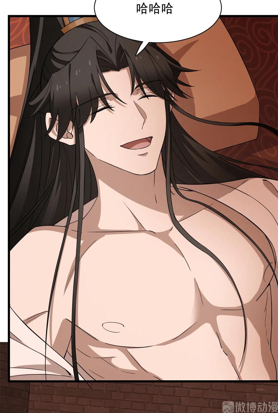 毒步天下：特工神医小兽妃217