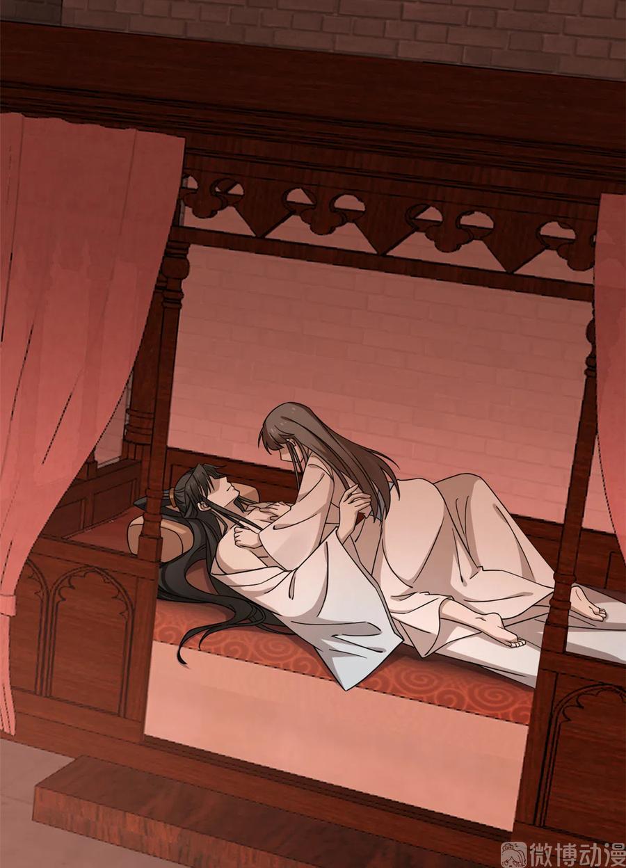 毒步天下：特工神医小兽妃217