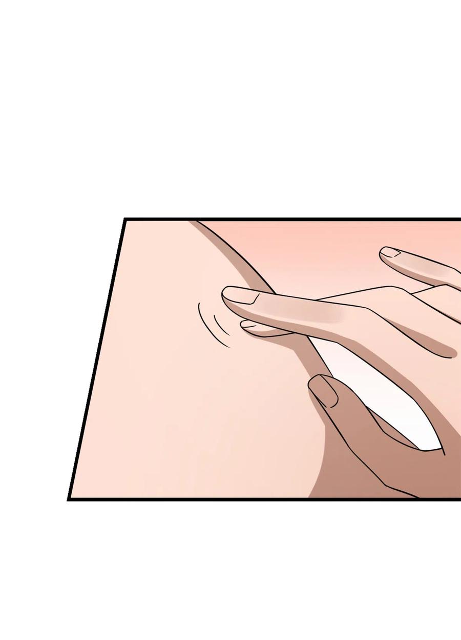 毒步天下：特工神医小兽妃217