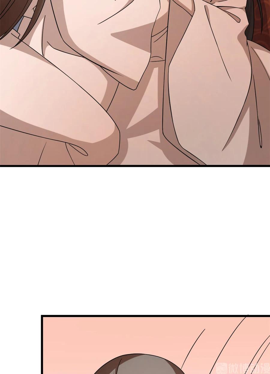 毒步天下：特工神医小兽妃217