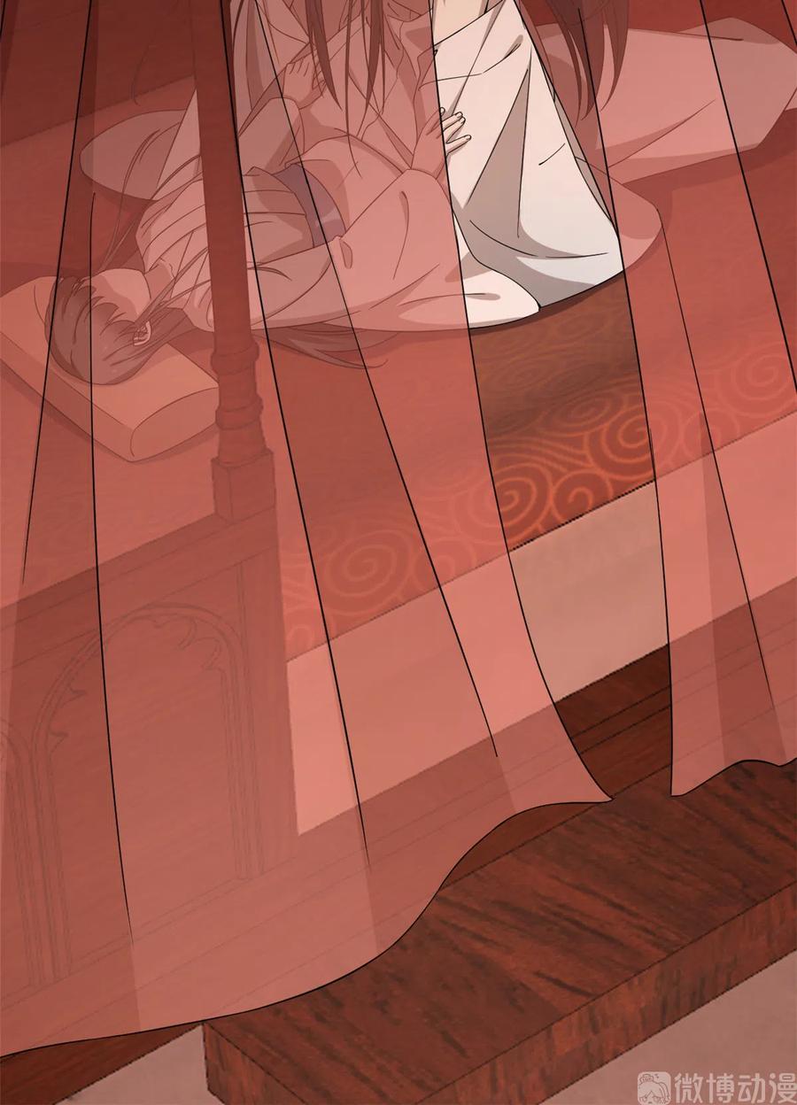 毒步天下：特工神医小兽妃217