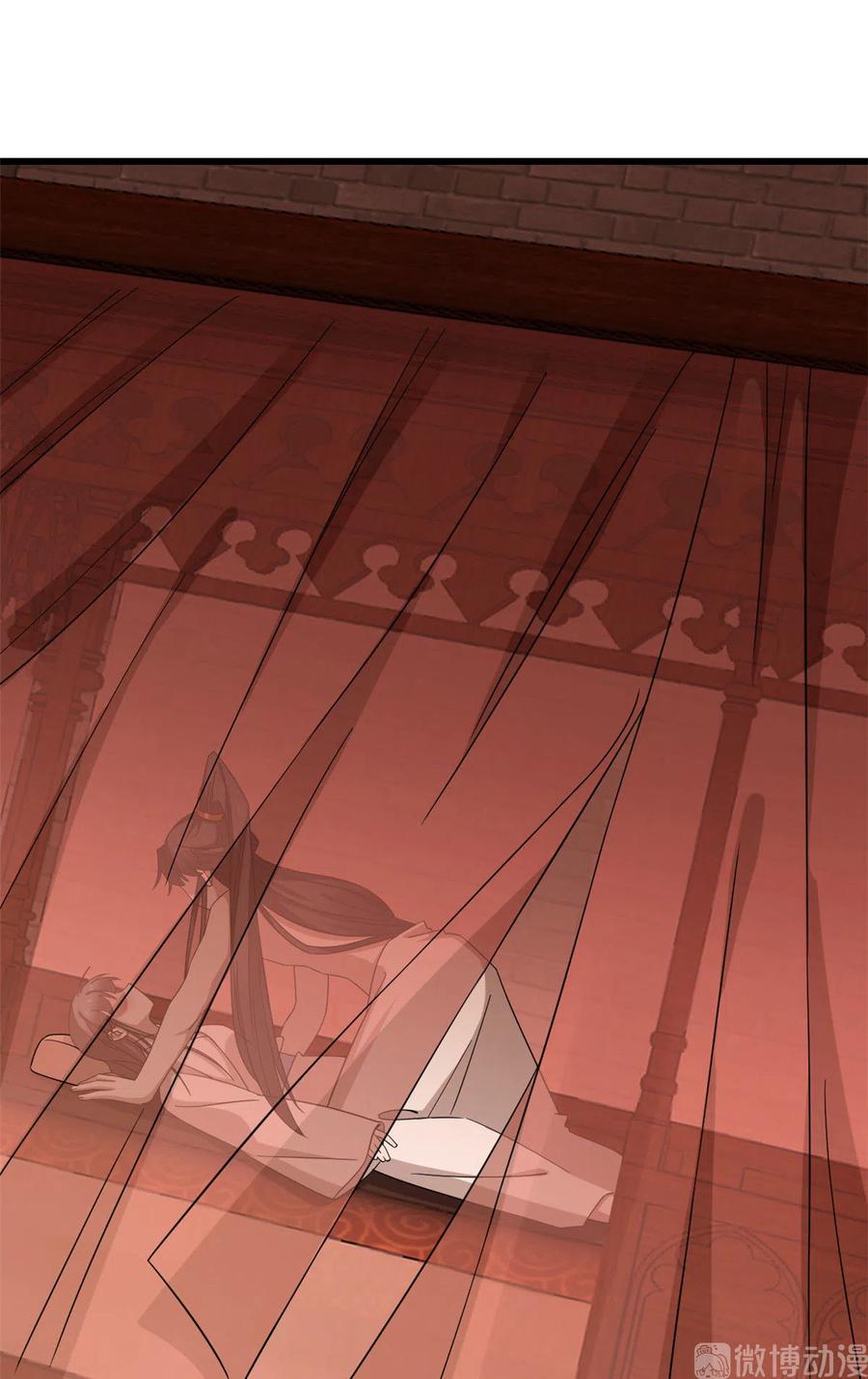 毒步天下：特工神医小兽妃218