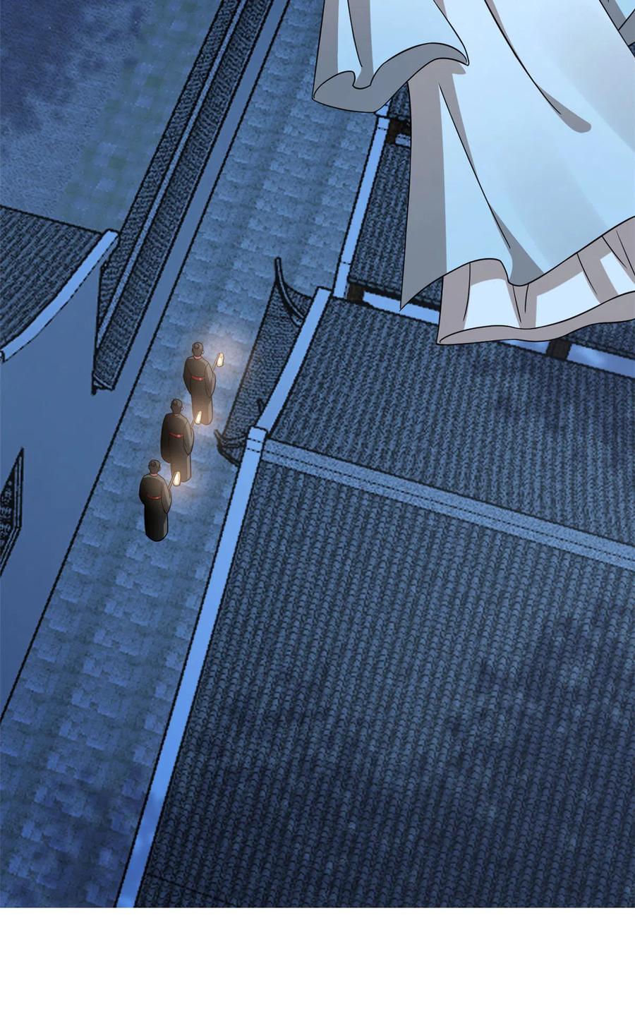 毒步天下：特工神医小兽妃218