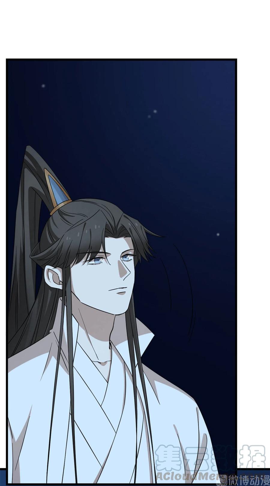 毒步天下：特工神医小兽妃218