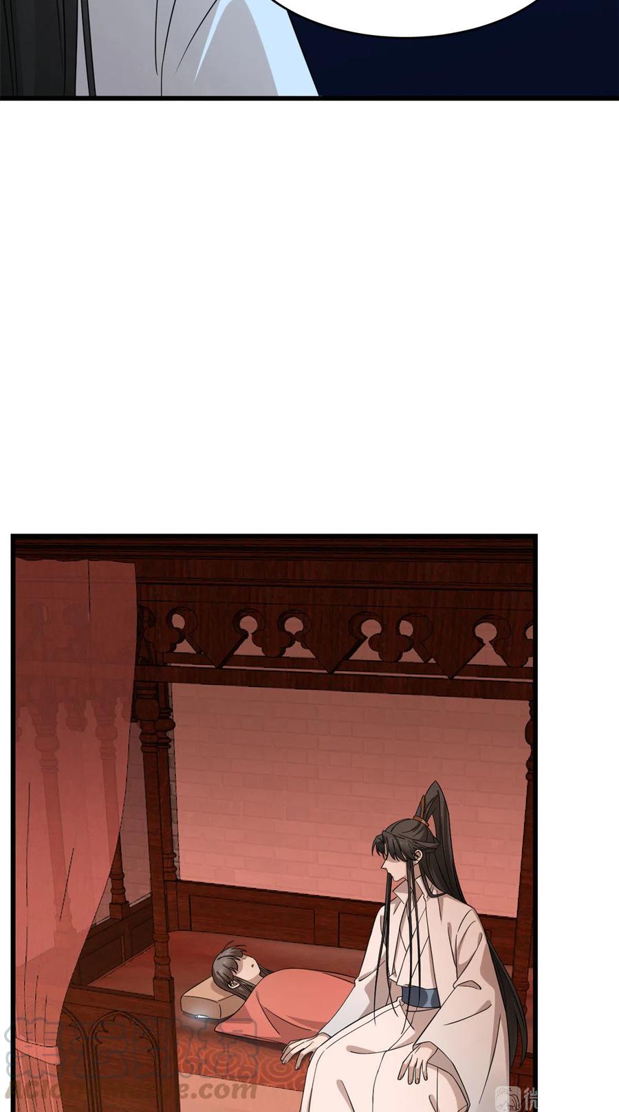 毒步天下：特工神医小兽妃218