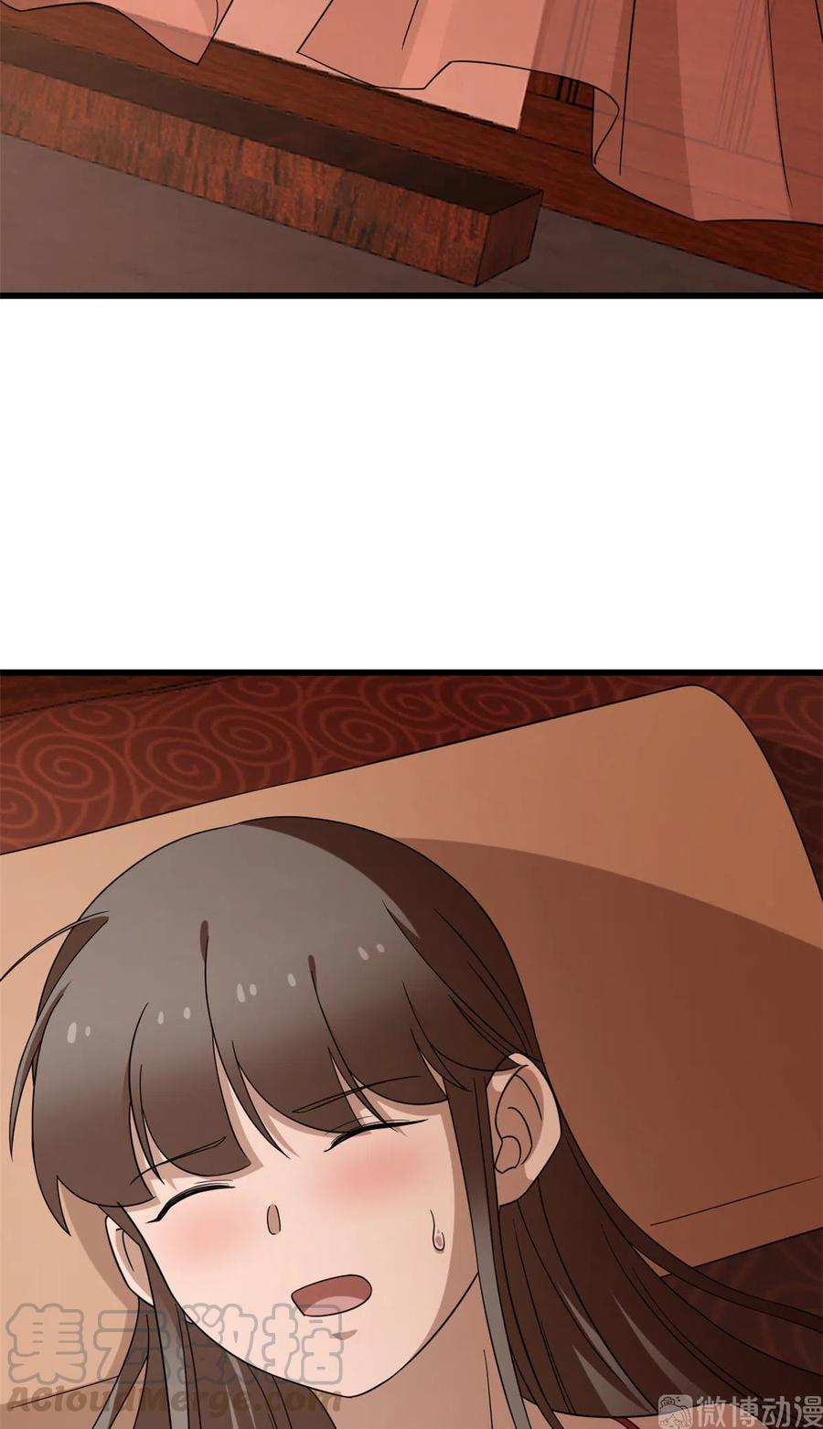 毒步天下：特工神医小兽妃218