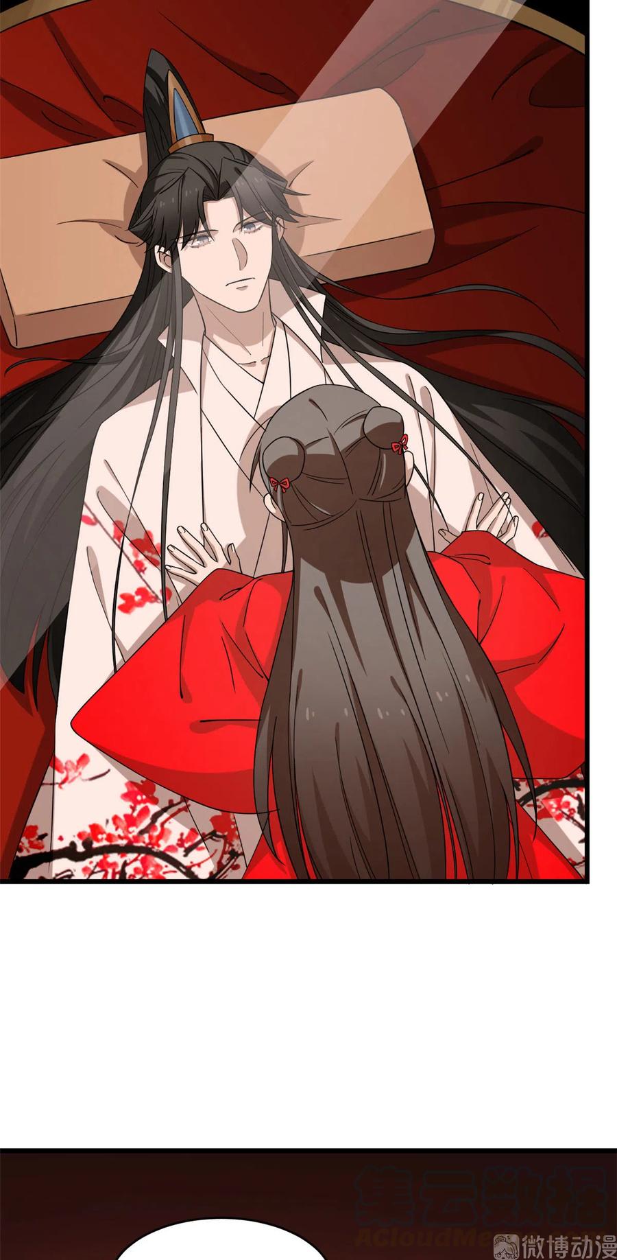 毒步天下：特工神医小兽妃218