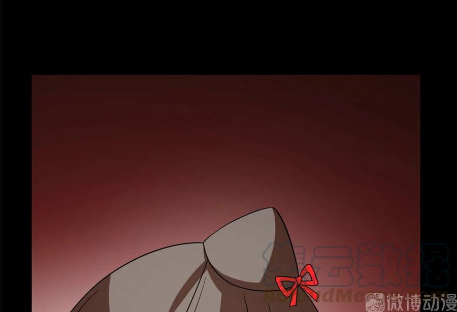 毒步天下：特工神医小兽妃218