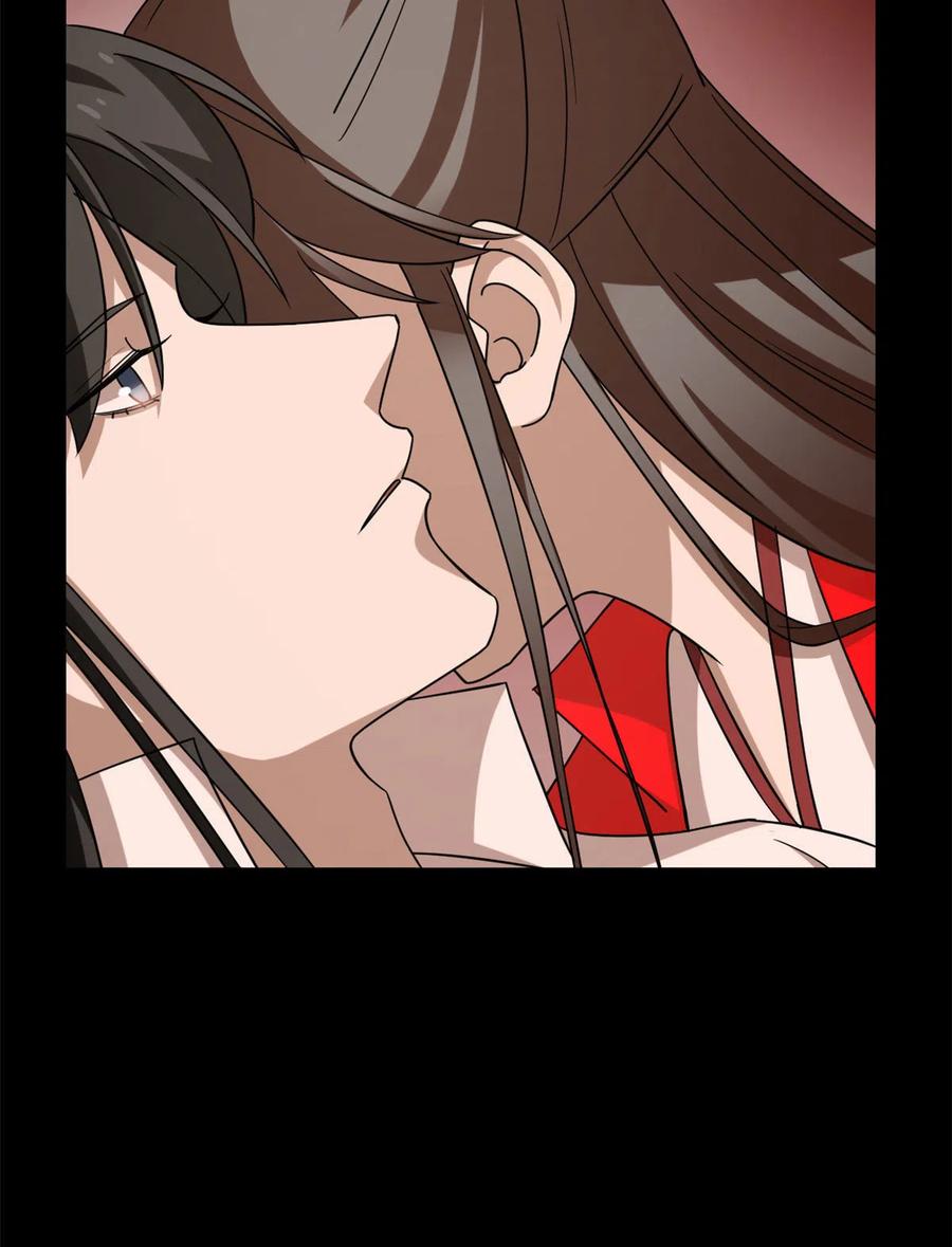 毒步天下：特工神医小兽妃218