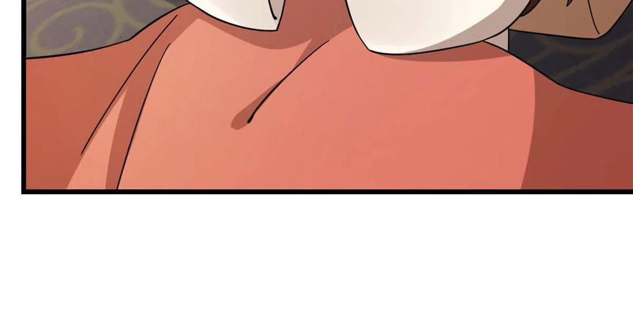 毒步天下：特工神医小兽妃218