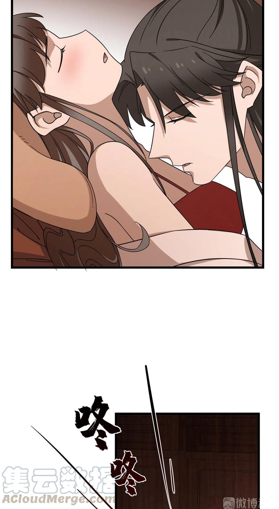 毒步天下：特工神医小兽妃218