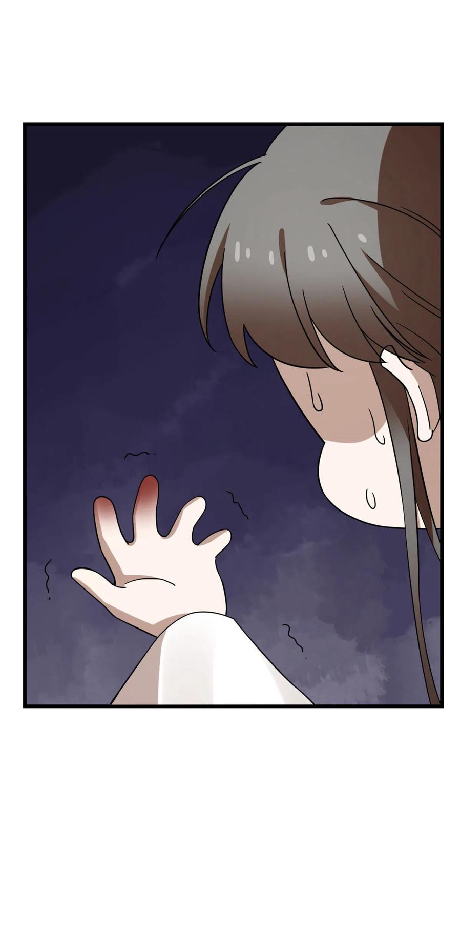 毒步天下：特工神医小兽妃218